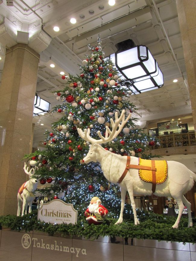 11月7日、日本橋の需要家訪問の序に日本橋を渡り、東京駅の方へ歩き高島屋を訪問した。高島屋を覗いてみるとクリスマス商戦のためにクリスマス飾りがしてあったので、正面玄関の入り口の飾りとショウウインドウの飾りを見た。<br /><br /><br /><br />＊写真は高島屋のクリスマスの飾り