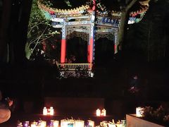 【湘南キャンドル2014】約6,000基のキャンドルが彩る幻想的な秋の夜。