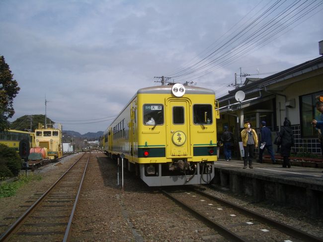 東京から日帰りで、いすみ鉄道に乗車しました。