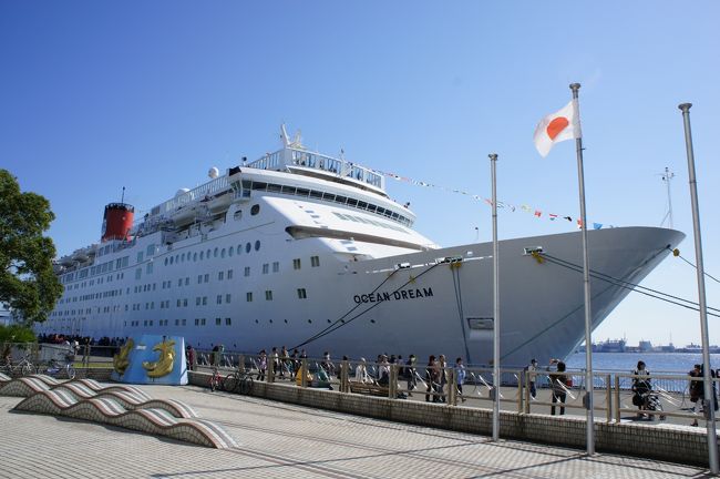 地球一周の旅で使われるオーシャンドリーム号の見学会<br />予約制です<br />http://www.pbcruise.jp/openship/<br />日本６都市で行われていて今年分は受付終了してますが来年も多分同じようにあるんじゃあないでしょうか<br /><br />自転車で行ってきましたが近くに大きな駐車場があったので名古屋港は車で行っても多分大丈夫<br />まぁ色々言われるピースボートですが初のクルーズ船見学は楽しかったです