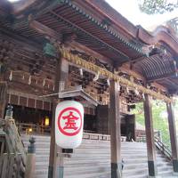 香川：～涅槃の道場～うどん・金刀比羅宮・栗林公園と結願の１泊２日