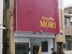 板橋　ブラッスリーモリ　(Brasserie　MORI)