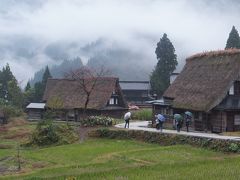 「船でしか行けない秘境の一軒宿：大牧温泉」に宿泊した富山の旅⑥～最後は世界遺産「五箇山」です。今年もまた、雨でした・・・。