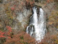 晩秋の日光・なごりの紅葉と２つの滝ー２日目「霧降の滝・滝を見ながら優雅なティータイム」−