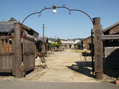 徳島旅行記～2014 鳴門市内編～その1