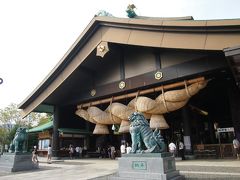 茨城県の社寺巡り