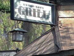 ２０１４　"体に良くない"　食べある記　ゴーストタウン　グリル　Ghost Town Grill