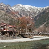 こんないいお天気の日には　「上高地」でしょう～♪　【 1日目 】　～ 目にも　舌も　大満足♪　小春日和 初冬「上高地」編 ～