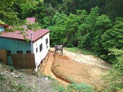 濃厚濃密・山の湯・古遠部