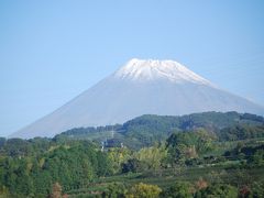 久しぶりに新幹線より富士山を眺める