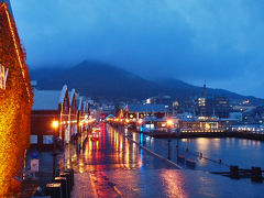 雨の函館港・赤煉瓦倉庫辺りを散歩