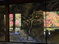 京都を歩く(210) 2014年の紅葉は天龍寺の早朝拝観からスタート！