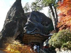 紅葉を見にチョット榛名神社と榛名湖まで♪関東屈指のパワスポを訪れてみました☆