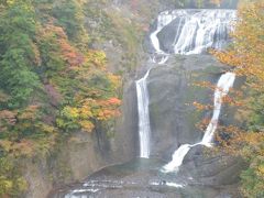 日本三大瀑布の袋田の滝への日帰り旅行
