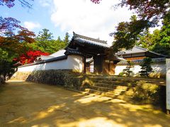 西国霊場めぐり「圓教寺」と姫路城