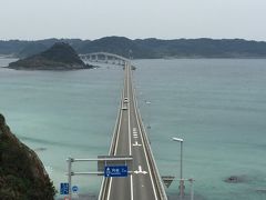 角島