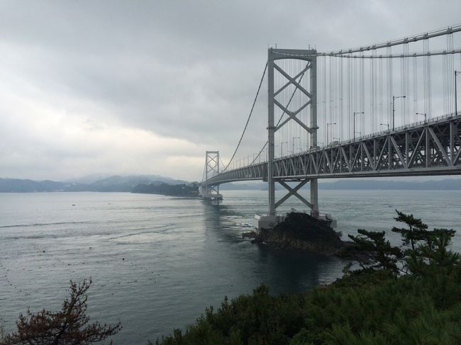 鳴門の渦潮・金刀比羅宮・栗林公園・直島を巡る一人旅です。