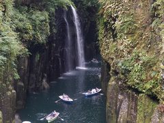 あめちゃん家族の旅物語 　　　　　　　　　　　　　　　　　　　　　 2014年秋　九州宮崎編(2日目) 