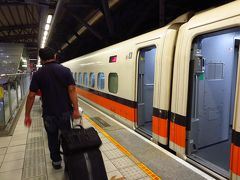 思い立ったら即台湾07★台北から台中に移動～