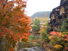 LCCで行く秋の黒川温泉！