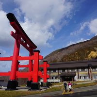 豊かな山形の象徴、庄内地方を巡る旅（一日目）～紅葉の六十里越街道を抜けて湯殿山から羽黒山へ。松ヶ岡開墾記念館や映画施設もびっくりの充実度です～