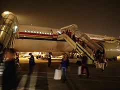 格安航空券 / 中国東方航空 プーケットまでの道のり　【 ヤオヤイ島旅行記 1 】