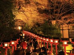 2014　京の紅葉散歩　貴船神社
