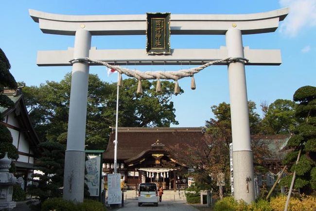 ■田村神社<br />http://tamurajinja.com/<br /><br />■一宮寺<br />http://www.88shikokuhenro.jp/kagawa/83ichinomiyaji/<br /><br />■香川県立ミュージアム<br />http://www.pref.kagawa.lg.jp/kmuseum/<br /><br />■ルーヴ<br />http://lowe.co.jp/<br /><br />■うどん棒<br />http://www.udonbo.co.jp/