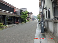 天領日田　町歩き