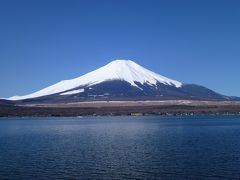 祝☆世界遺産　富士山を求めての旅パート２