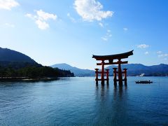 トクトク切符で巡る四国温泉紀行と安芸の宮島紅葉狩り☆宮島(広島)編③