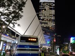 東京駅八重洲口付近の美しい夜景
