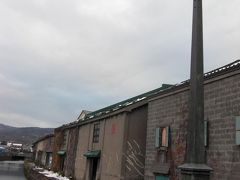 北海道　札幌大満喫旅行～小樽編～