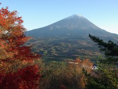 富士五湖のそばにある紅葉台は、富士山が目の前に対峙するベストスポット