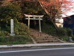 《2014.Nobember》あみんちゅぶらり淡海を歩く旅そのIV石山後編～近江国一之宮建部大社末社檜山神社と帰り道～