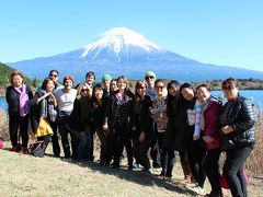 ★ショートステイ多国籍あいのり旅行 2014.11.22 ★