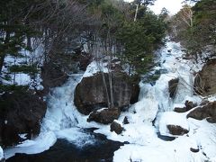 冬の奥日光へ。。。