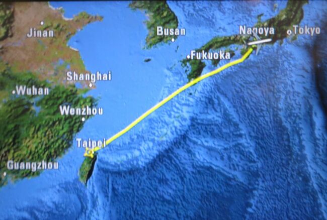 2014秋、台湾旅行記10(20/20)：11月21日(2)：帰国、台湾桃園国際空港からセントレア国際空港へ