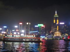 世界新三大夜景に選ばれた香港を訪れた！