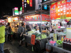 台北の雙城・観光夜市