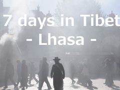 7 days in Tibet26★ラサ★巡礼者でにぎわう朝のバルコル周辺