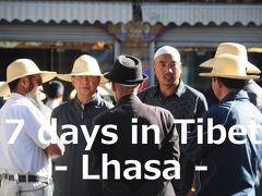 7 days in Tibet27★ラサ★ムスリム街もあった！麦わら帽子はムスリムの証？