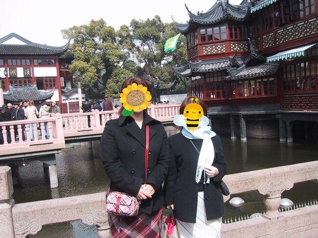 短いお休みを利用して上海へ。<br /><br />現地添乗員付きのツアーに参加。<br />1日はフリータイムがあります。<br /><br />【スケジュール】<br />2004/3/4<br /> 午後:成田から中国「上海」へ<br />2004/3/5<br /> 終日:ツアーで市内観光<br />2004/3/6<br /> 終日:フリータイム<br />2004/3/7<br /> 午前:フリータイム<br /> 午後:中国「上海」から成田へ帰国