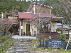 おしどり夫婦の美濃市でイタリアン　プントミーノ