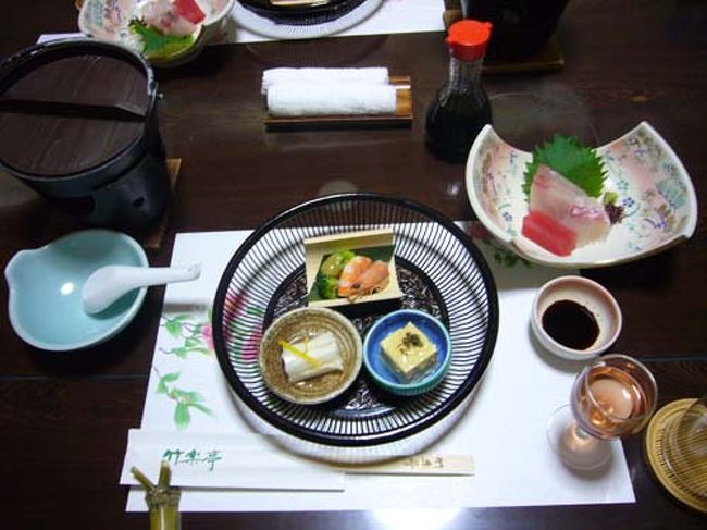 以前から高千穂に行きたいと言っていた母。そのうち何かのツアーでと思っていたのですが、今回、高千穂個人旅行に行ってきました。泊まるところは温泉と美味しいごはんのあるところ!