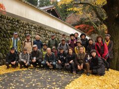 ハイキング倶楽部　第11回 奥多摩渓谷～酒造工場見学　Hiking to Oku-tama Valley