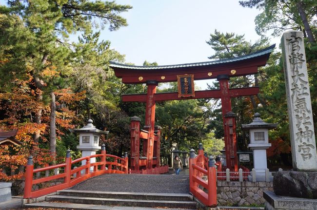 2014.11 近江・若狭の寺社・紅葉③～気比神宮・羽賀寺・多田寺