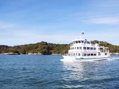 ローカルも恋する松島☆いいとこギュッ！とまとめました