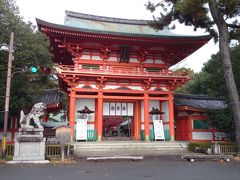 おけいはん秋の特別ダイヤ実施記念、洛楽で行く京都迷Ｑ案内 番外編 "洛"の七巡り
