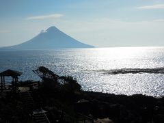 2014.11 鹿児島　−２日目／指宿（番所鼻自然公園・射楯兵主神社・砂風呂）−